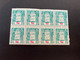 (stamp 19-10-2022) Mint - Australia - Stamp Duty (bloc Of 8) 1 Cent Green & 10 Cents Blue - Fiscali
