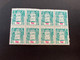 (stamp 19-10-2022) Mint - Australia - Stamp Duty (bloc Of 8) 1 Cent Green & 10 Cents Blue - Fiscales