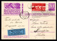 SCHWEIZ, Bundesfeierpostkarte 1935, Gestempelt - Covers & Documents
