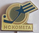 HC Kometa Brno Ice Hockey Club Czech Republic PINS A10/6 - Sports D'hiver