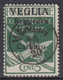 ITALIA - VEGLIA - N. 1 - Cat. 325 Euro - USATO - LUXUS GESTEMPELT - Arbe & Veglia