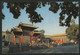 CHINA N° 2780 Shanghai + 2786 Zhejiang On A Postcard To France In 1988. - Brieven En Documenten