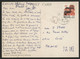 CHINA N° 2784 Taiwan On A Postcard (Warriors) By Airmail To France. - Storia Postale