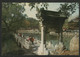 CHINA N° 2315 (Ski) On A Postcard ( Summer Palace) By Airmail To France In 1981. - Briefe U. Dokumente
