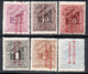 1120.GREECE,1912 RED GREEK ADM.READING UP.6 MH ST. LOT,ALL SIGNED - Nuevos