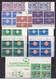 1960 EUROPA CEPT EUROPE  ANNATA In Quartina Block Of 4 YEAR 20 Paesi (36 Valori) MNH** RUOTA - WHEEL - Años Completos