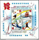 India 2012 Complete/ Full Set Of 6 Diff. Mini/ Miniature Sheets Year Pack Lighthouse Olympics Aviation Dargah MS MNH - Oche