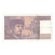 France, 20 Francs, Debussy, 1997, C.056, TTB, Fayette:66ter.02.A56, KM:151i - 20 F 1980-1997 ''Debussy''