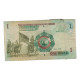 Billet, Jordanie, 1 Dinar, 2011/AH1432, KM:34f, B - Jordan