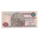 Billet, Égypte, 10 Pounds, 2003, KM:64b, TB - Egitto