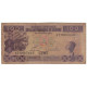 Billet, Guinée, 100 Francs, 1985, 1960-03-01, KM:30a, B - Guinea-Bissau