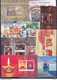 India 2017 Complete/ Full Set Of 29 Different Mini/ Miniature Sheets Year Pack MS MNH As Per Scan - Paons