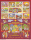 India 2017 Complete/ Full Set Of 29 Different Mini/ Miniature Sheets Year Pack MS MNH As Per Scan - Peacocks