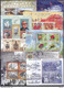 India 2017 Complete/ Full Set Of 29 Different Mini/ Miniature Sheets Year Pack MS MNH As Per Scan - Moineaux