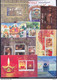 India 2017 Complete/ Full Set Of 29 Different Mini/ Miniature Sheets Year Pack MS MNH As Per Scan - Moineaux