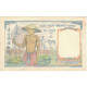 Billet, FRENCH INDO-CHINA, 1 Piastre, Undated (1953), KM:92, SPL - Indochina