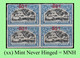 1922 ** BELGIAN CONGO / CONGO BELGE = COB 099 MNH BLUE FALLS : BLOC OF -4- STAMPS WITH ORIGINAL GUM - Blocs