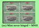 1921 ** BELGIAN CONGO / CONGO BELGE = COB 096 MNH GREEN MATADI + OVERPRINT : BLOC OF -4- STAMPS WITH ORIGINAL GUM - Blocchi