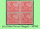 1923 ** BELGIAN CONGO / CONGO BELGE = COB 111 MNH PINK WOOD CARVING VLOORS -1-  : BLOC OF -4- STAMPS WITH ORIGINAL GUM - Blocks & Kleinbögen