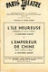 Delcampe - Revue Paris-Théâtre Edouard VII.Pièces L'île Heureuse Et L'Empereur De Chine De Jean-Pierre Aumont.Texte Intégral. - Teatro & Disfraces