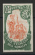 COTE DES SOMALIES ESSAI NON DENTELE Au Type Guerriers, De Couleur Vert Et Orange, Neuf Sans Gomme (MNG), Qualité TB. - Unused Stamps