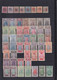 Guinée - Collection - Tous états - Used Stamps