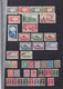 Guinée - Collection - Tous états - Used Stamps