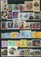 AUSTRIA  2011 Complete Issues Used  .  Michel 2905-70, Blocks 63-67 - Used Stamps