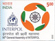 India New ** 2022 90th General Assembly Of INTERPOL , Police Force, Terrorism ,Counterterrorism MNH (**) Inde Indien - Nuevos