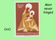 1959 ** BELGIAN CONGO / CONGO BELGE = COB 362 MNH BROWN MADONNA CHRISTMAS :  BLOC OF -4- STAMPS WITH ORIGINAL GUM - Blokken