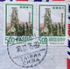CHINA 1976, USED AIRMAIL COVER TO USA ,STEEL MILL, KAOHSIUNG 2 STAMPS, CLEAR TAINAN TAIWAN CHINA CANCEL !!! TORNED - Storia Postale