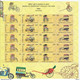 Delcampe - India 2017 Means Of Transport Through Ages Complete Set Of 6 Full Sheetlets (5 Different + 1 All Stamps Mix Sheet) MNH - Altri & Non Classificati