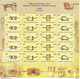 Delcampe - India 2017 Means Of Transport Through Ages Complete Set Of 6 Full Sheetlets (5 Different + 1 All Stamps Mix Sheet) MNH - Altri & Non Classificati