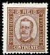 Portugal, 1892/3, # 74 Dent. 12 1/2, MH - Nuovi