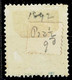 Portugal, 1892/3, # 75 Dent. 12 1/2, Canto Curto, MH - Neufs