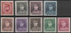 Belgie  .   OBP   .    317/324   (2 Scans)        .    *    .    Ongebruikt Met Gom  .  /  .   Neuf Avec Gomme - Unused Stamps