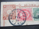 Japan / China 21.2.1899 Ganzsachen Ausschnitt Mit 2 Weiteren Marken Imperial Japanese Post Stempel Shanghai I.J.P.O. - Usati