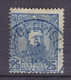 Belgian Congo 1889 Mi. 8,  25c. King König Leopold II. Von Belgien Deluxe (Blue) LEOPOLDVILLE Cds. (2 Scans) - 1884-1894