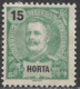 Horta – 1898 King Carlos 15 Réis Mint Stamp - Horta