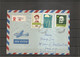 Bulgarie ( Lettre Recommandée Par Avion De 1960 De Sofia Vers L'Autriche à Voir) - Covers & Documents