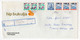 1993. YUGOSLAVIA,SERBIA,BELGRADE,REGISTERED COVER,HIP BUKULJA HEADED COVER - Storia Postale