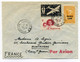 Lettre De Tananarive Par Avion Pour Montauban / TP Surchargé FRANCE LIBRE / 1955 - Luchtpost