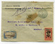 Lettre Recommandé De Fort De France / Martinique / 1916 / Par Le Vapeur Niagara - Cartas & Documentos
