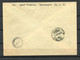 NORGE 1946 O Oslo Commercial Cover To Finland Brandstation - Lettres & Documents