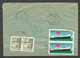 POLAND 1971 Registered Commercial Air Mail Cover To Finland Stockmann Department Store - Vliegtuigen