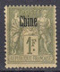 Chine 1894 Yvert 14 * Neuf Avec Charniere - Ungebraucht