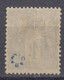 Chine 1894 Yvert 14 * Neuf Avec Charniere - Nuevos