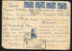 RUSSIE Lettre Recommandée Du 12 02 1948 De  KIEV Pour Sallanches  ( Haute Savoie ) - Briefe U. Dokumente