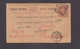 East India Quarter Anna Postcard Ahmedabad To Benares City 5th Delivery Postmark 4 Apr 1894 #P2 - 1854 Britse Indische Compagnie