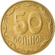 Monnaie, Ukraine, 50 Kopiyok, 2009, Kyiv, TTB, Aluminum-Bronze, KM:3.3b - Ukraine